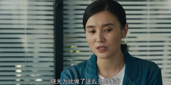 人世间第51集剧照