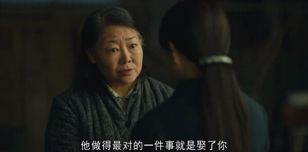 人世间第28集剧照