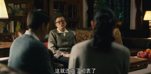人世间第26集剧照