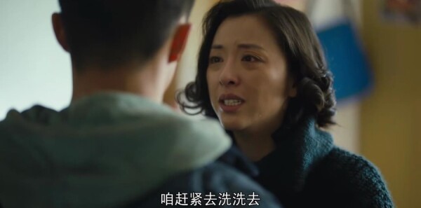 人世间第42集剧照