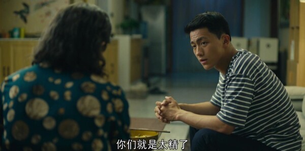 人世间第58集剧照