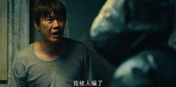 人世间第40集剧照
