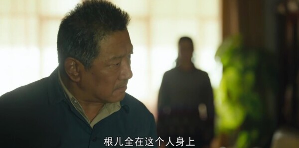 人世间第37集剧照