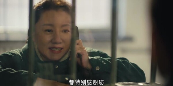 人世间第47集剧照