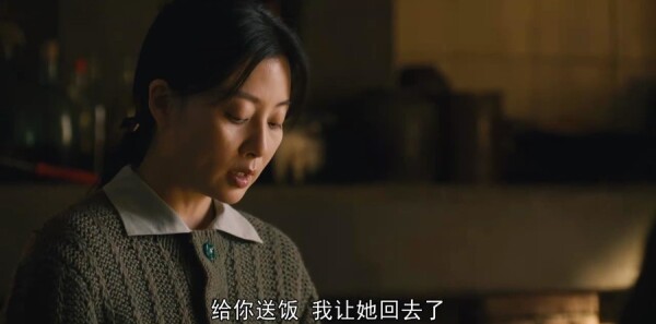 人世间第25集剧照