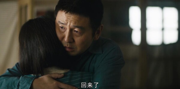 人世间第51集剧照