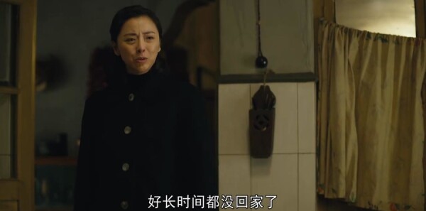 人世间第27集剧照