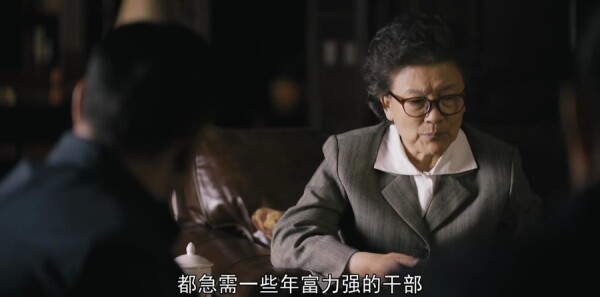 人世间第24集剧照