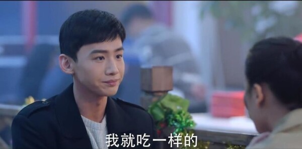 你是我的城池营垒第19集剧照