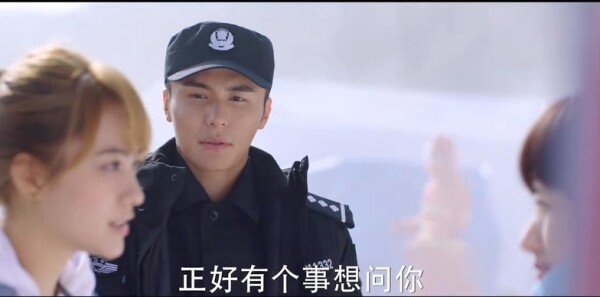你是我的城池营垒第14集剧照