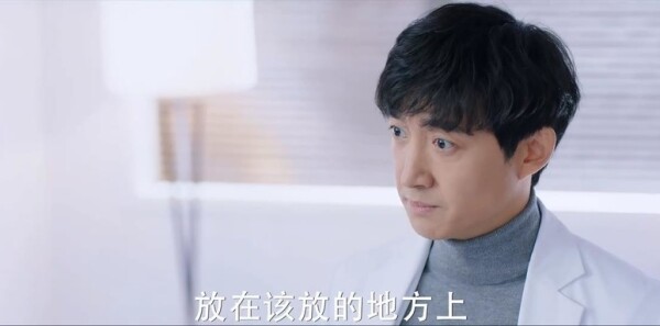 你是我的城池营垒第9集剧照