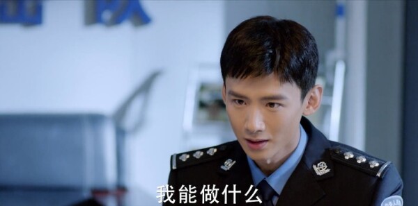 你是我的城池营垒第25集剧照