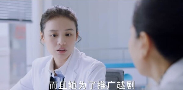 你是我的城池营垒第20集剧照