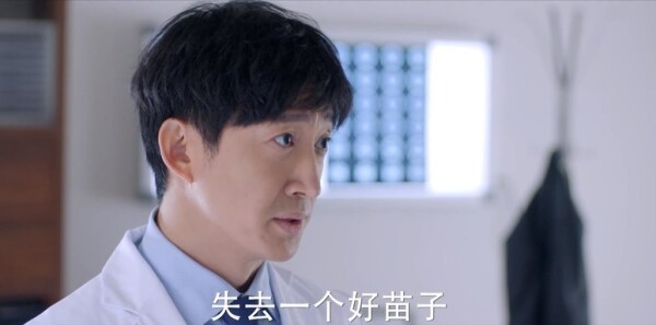 你是我的城池营垒第25集剧照