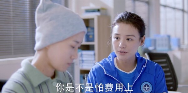 你是我的城池营垒第2集剧照