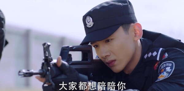 你是我的城池营垒第26集剧照