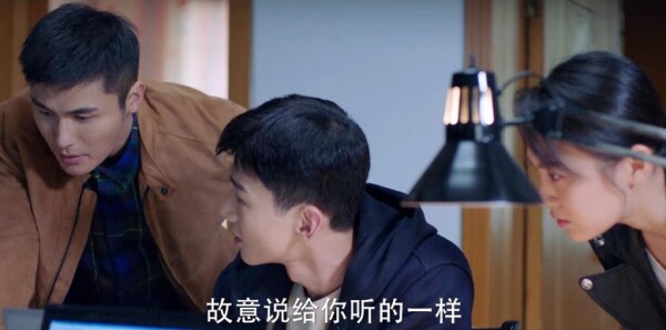 你是我的城池营垒第35集剧照