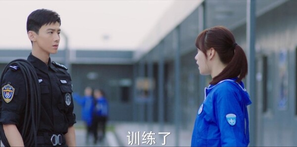 你是我的城池营垒第3集剧照
