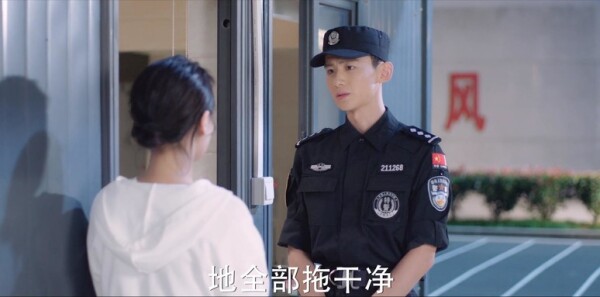 你是我的城池营垒第2集剧照