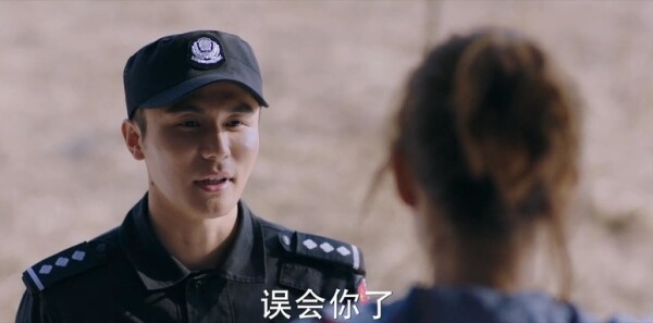 你是我的城池营垒第15集剧照