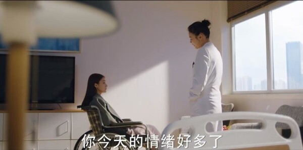 你是我的城池营垒第20集剧照