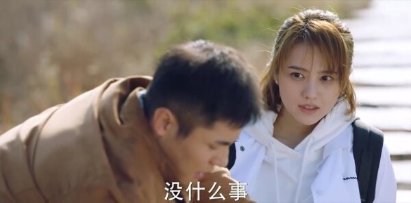 你是我的城池营垒第22集剧照