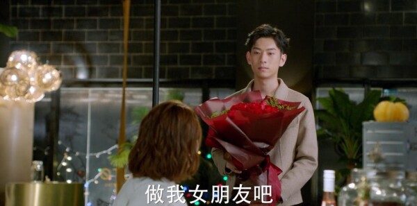 你是我的城池营垒第30集剧照