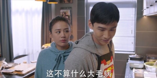 你是我的城池营垒第24集剧照