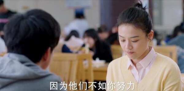 你是我的城池营垒第23集剧照