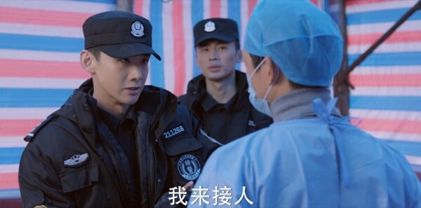 你是我的城池营垒第15集剧照