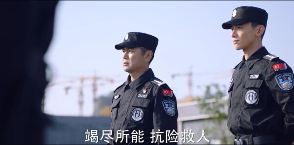 你是我的城池营垒第13集剧照