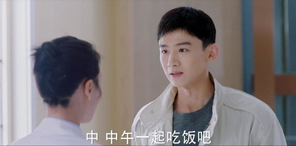 你是我的城池营垒第5集剧照