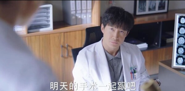 你是我的城池营垒第19集剧照