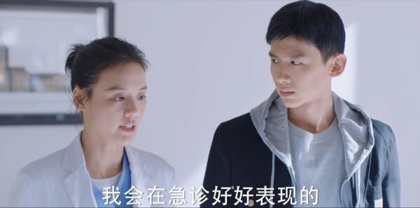 你是我的城池营垒第7集剧照