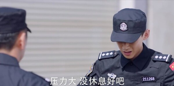 你是我的城池营垒第23集剧照