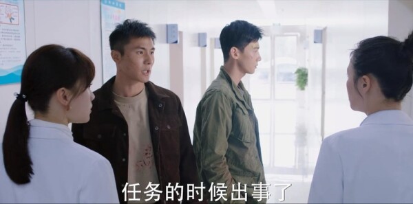 你是我的城池营垒第5集剧照