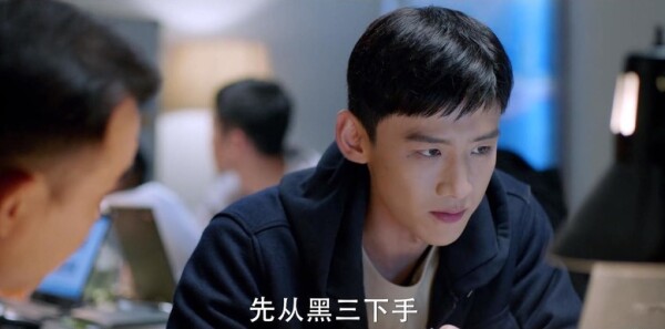 你是我的城池营垒第35集剧照