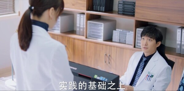你是我的城池营垒第7集剧照