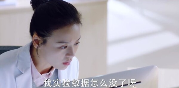 你是我的城池营垒第23集剧照