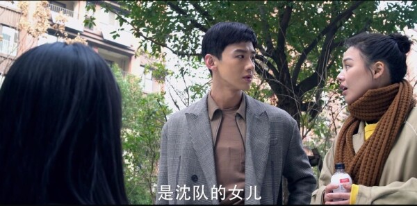 你是我的城池营垒第31集剧照