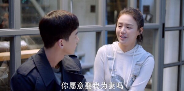 你是我的城池营垒第37集剧照