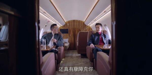 突围第27集剧照