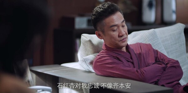 突围第20集剧照