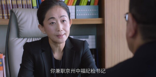突围第22集剧照