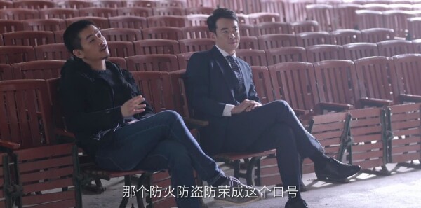 突围第40集剧照