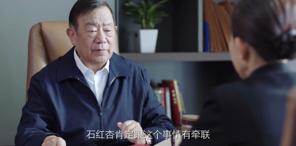 突围第10集剧照