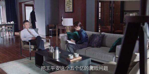 突围第13集剧照