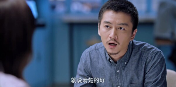 突围第11集剧照