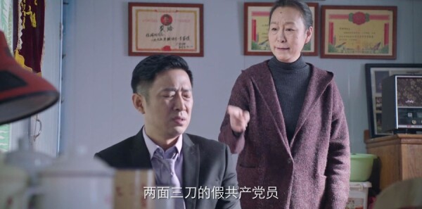 突围第43集剧照