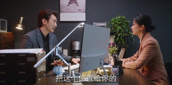 亲爱的自己第5集剧照